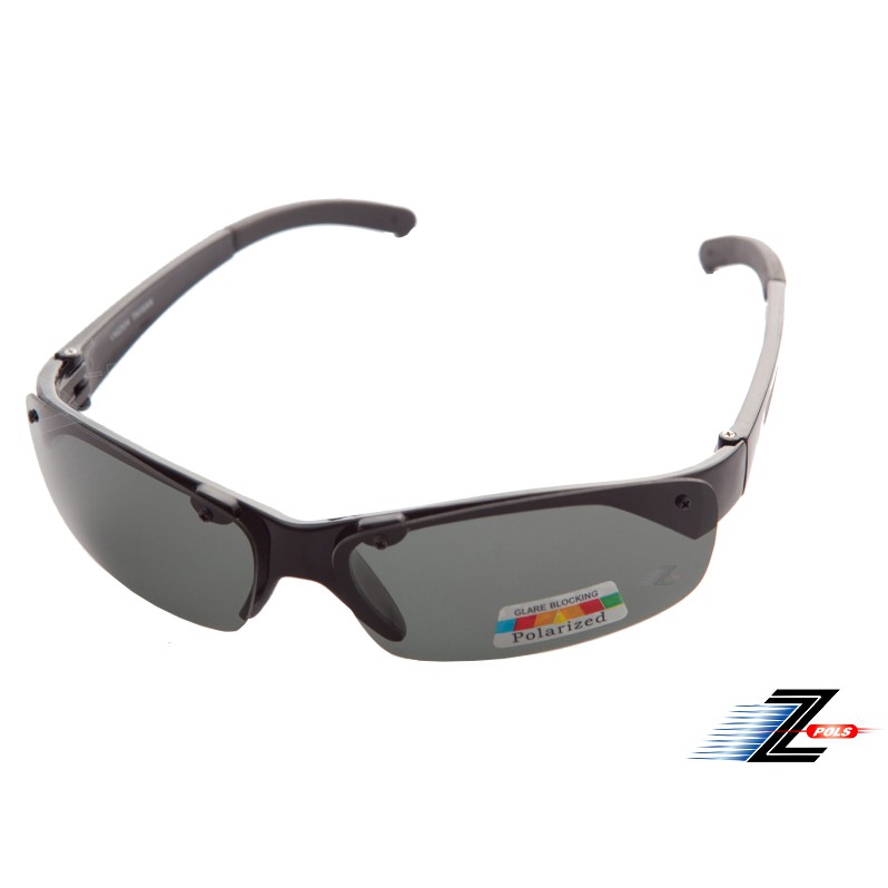 視鼎Z-POLS專業釣客出遊必備款 帥氣頂級Polarized偏光抗UV400太陽眼鏡