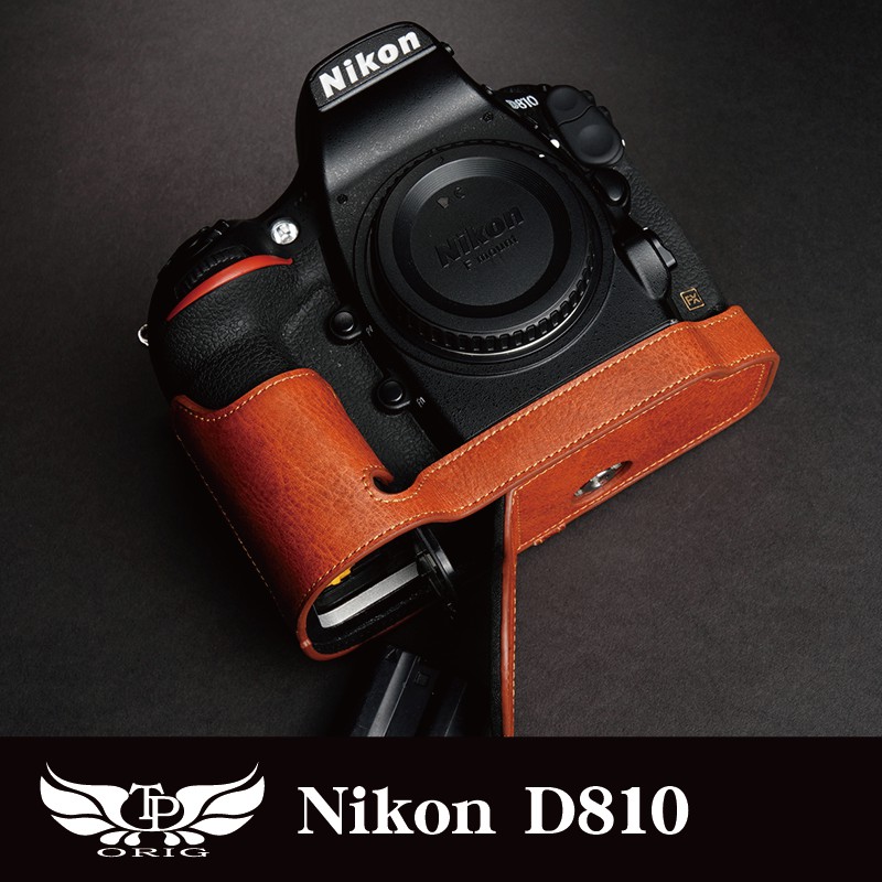 【TP ORIG】 相機皮套 Nikon D810 D800 開底式真皮底座 牛皮 相機包