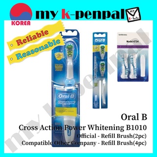 [oral B] 電動牙刷 Cross Action Power Whitening B1010 1EA / Offic