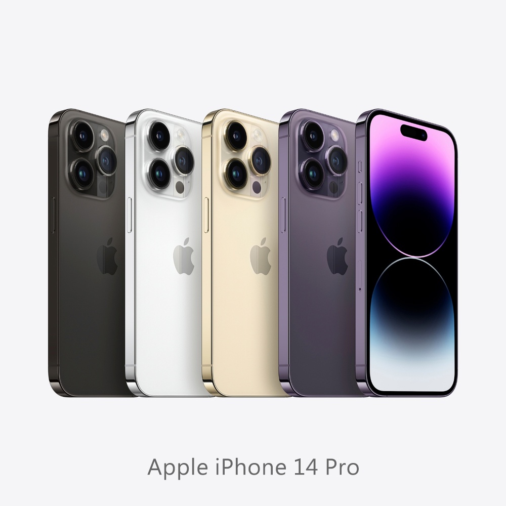 （預購）Apple iPhone 14 Pro 128G 6.1吋。原廠公司貨。全新未拆。