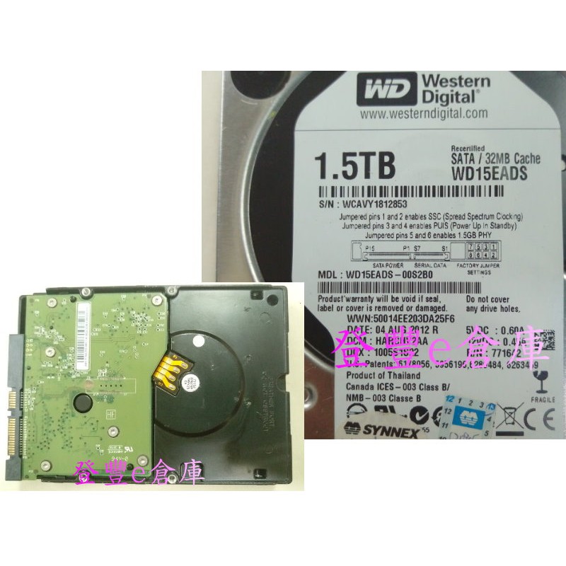 【登豐e倉庫】 F476 黑標 WD15EADS-00S2B0 1.5TB SATA2 回復資料 救資料 摔到硬碟