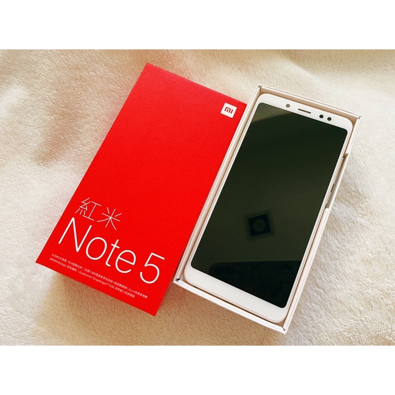 紅米Note5 公司貨 玫瑰金 4G+64G