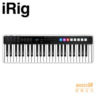 【民揚樂器】MIDI鍵盤控制器 iRig Keys I/O 49 主控鍵盤 多合一音樂工作站