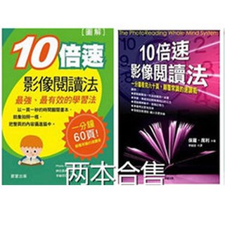 書適 完全解析肺癌診治照護全書 余忠仁 30位臺大醫院肺癌多專科醫療團隊 原水 蝦皮購物