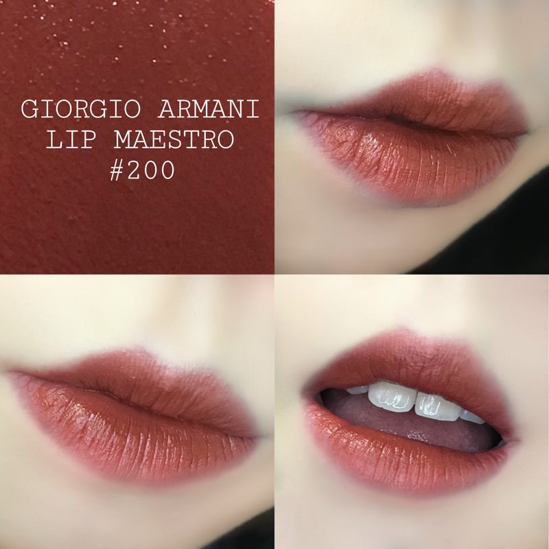 「現貨在台」🐔小啾子美國代購🇺🇸  GA GIORGIO ARMANI 奢華絲絨訂製唇萃 200