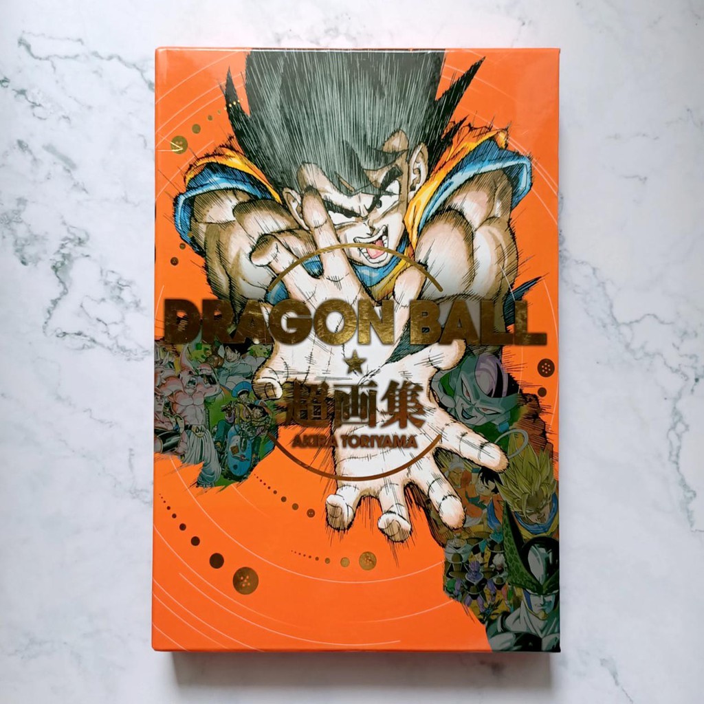 Dragon Ball七龍珠超画集全 蝦皮購物