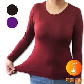 【菁炭元素】圓領輕薄修身型女著保暖衣 發熱衣 保暖衣 衛生衣