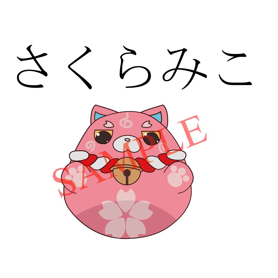 ~出清小屋~現貨全新 hololive 櫻巫女 35P 菁英巫女 PVC 防水 貼紙 痛貼 車貼 萬用貼 手機貼 浴室貼