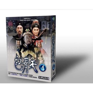 華視大戲 - 包青天 第四輯 DVD - 金超群, 何家勁主演 - 全新正版
