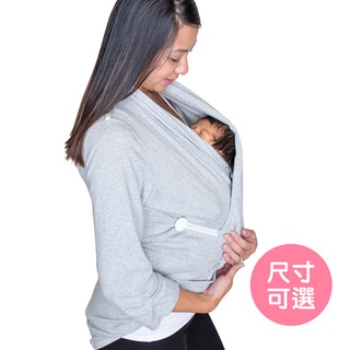 【美國The Mommy Wrap】袋鼠媽咪多功能抱嬰外套 袋鼠背巾 開襟外套 多功能外套（LAVIDA官方直營）