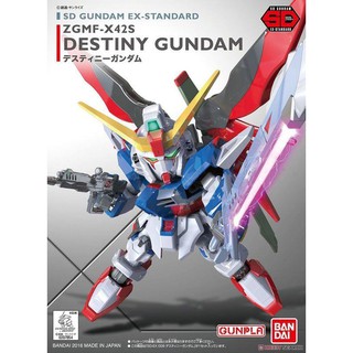 好棒棒模型 鋼彈 BANDAI SDEX-S 009 ZGMF-X42S 命運鋼彈
