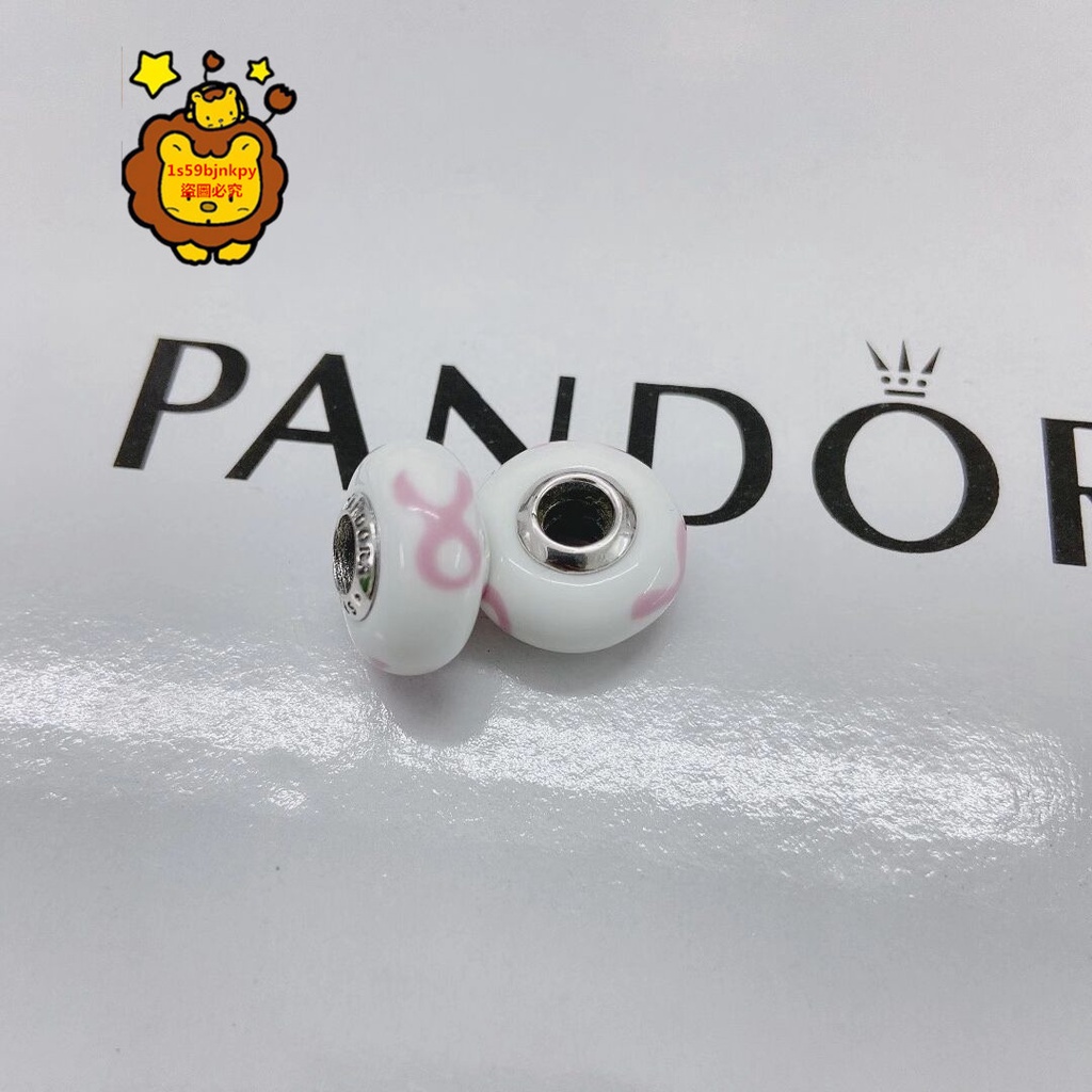獅子環球正品代購 潘朵拉 Pandora 925銀白色 琉璃珠 附送盒子和提袋
