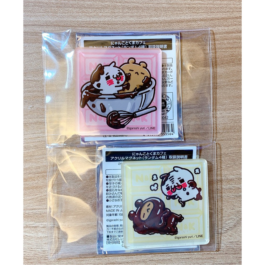 (已拆確認款式) 日本 愛しすぎて大好きすぎる igarashi yuri 餐廳限定周邊 方形磁鐵 貓與熊 (巧克力)
