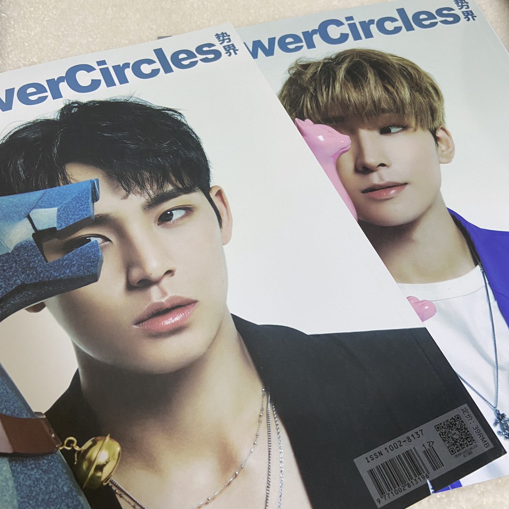 【現貨】SEVENTEEN 勢界 雜誌 珉奎 圓佑 珉佑