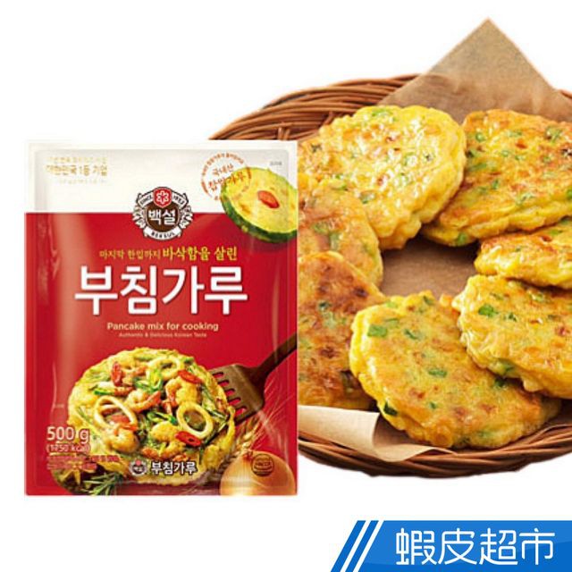 韓國CJ 煎餅粉 500g 韓國道地料理 蔬菜煎餅 海鮮煎餅 現貨 蝦皮直送