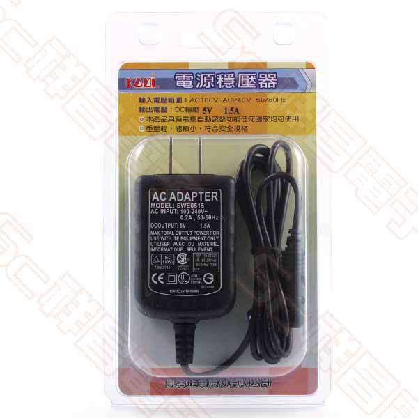 KAMI 凱名 AC轉DC DC 5V 1.5A AC100-240V 電源穩壓器 電源供應器 變壓器 交換式電源