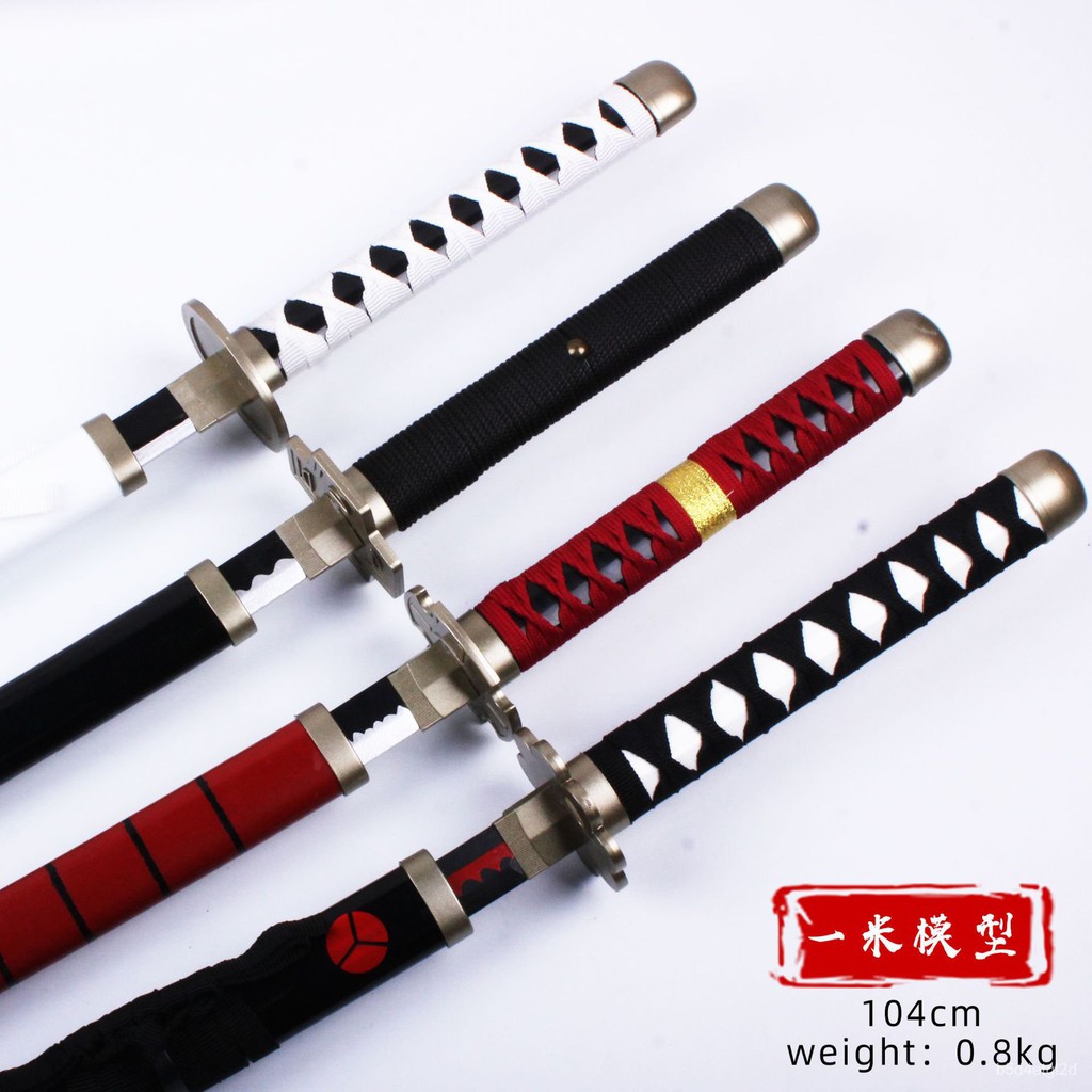 和道一文字 優惠推薦 21年7月 蝦皮購物台灣