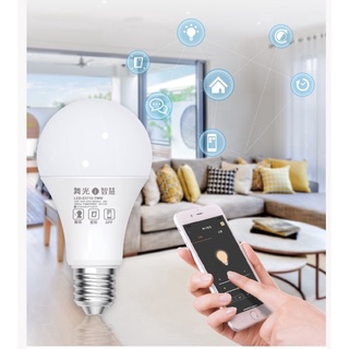 舞光 LED E27 12W 智能智慧 燈泡 Ai系列 調光調色 支援GoogleHome 聲控 壁切 WIFI APP