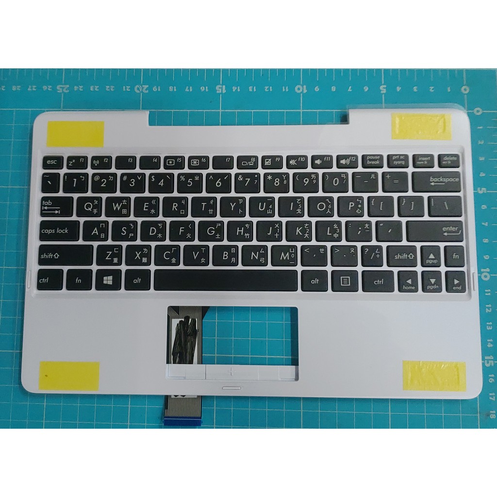 Asus T100T T100TA T100 T100TAF T100TAM 繁體中文鍵盤+C殼(白色)