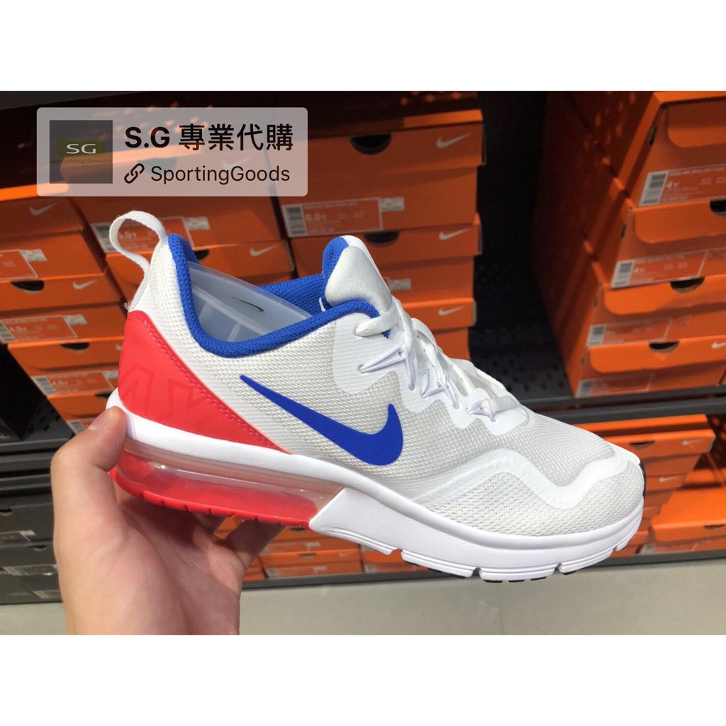 nike air max fury gs