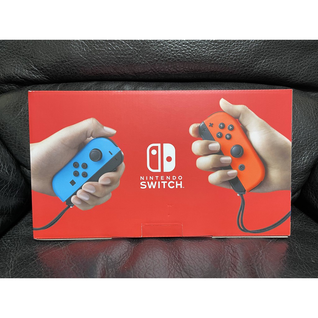 任天堂 Nintendo Switch 電光紅藍主機+健身環大冒險 台灣公司貨 中文版 現貨供應中