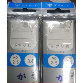 日本製造 gamakatsu 各種鈎型仕掛 免綁鈎快速使用 適合前打 落入 磯釣 溪釣 池釣