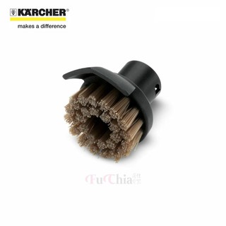凱馳 Karcher 附有刮刀的圓刷 SC系列 蒸氣清洗機適用 甫佳電器