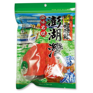 台灣 尋味錄 澎湖灣 紅片 80G【佳瑪】大豬公 零食