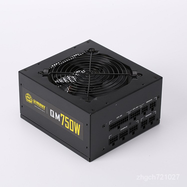 源頭在我這 8 電腦電源750w 550w Atx 機箱電源網吧遊戲主機電源sfxmicro電源 蝦皮購物