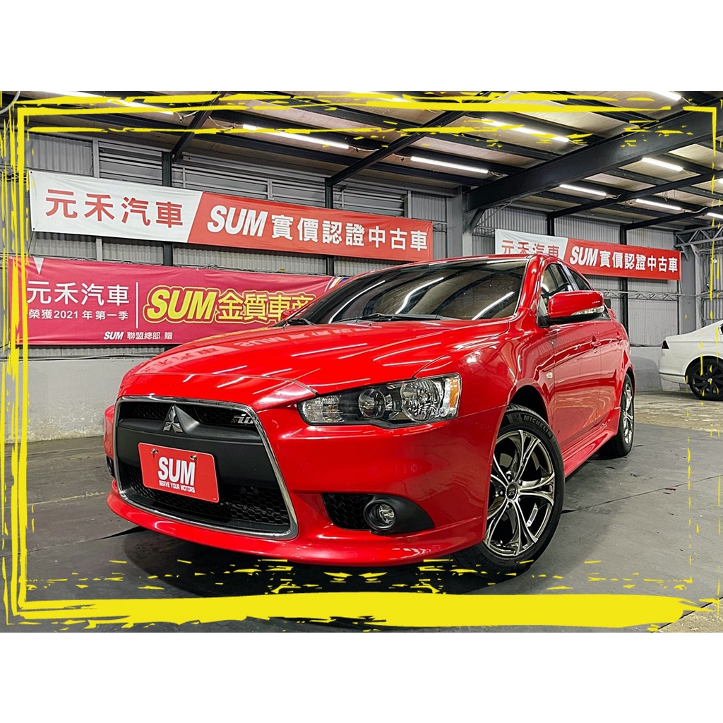 『二手車 中古車買賣』2013 Mitsubishi Lancer iO 1.8躍動型 實價刊登:27.8萬(可小議)