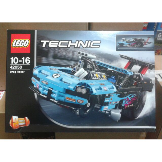 LEGO 42050 Technic Drag Racer 科技系列 直線加速賽車