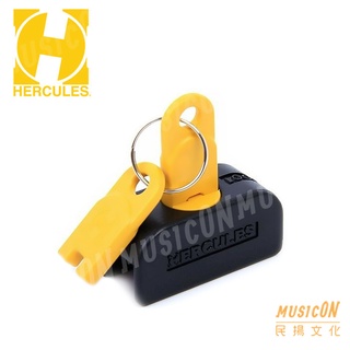 【民揚樂器】工具 HERCULES HA101S 吉他立架專用鎖