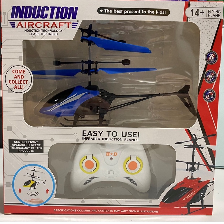 [ 現貨 ]  直升機 耐摔 懸浮 充電 感應飛機 遙控飛機 學生兒童玩具 飛行器 男孩玩具 兒童遙控 雙模式遙控飛機