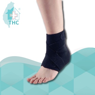 《THC》沾黏式護踝(調整式護踝)H0065 單一尺寸