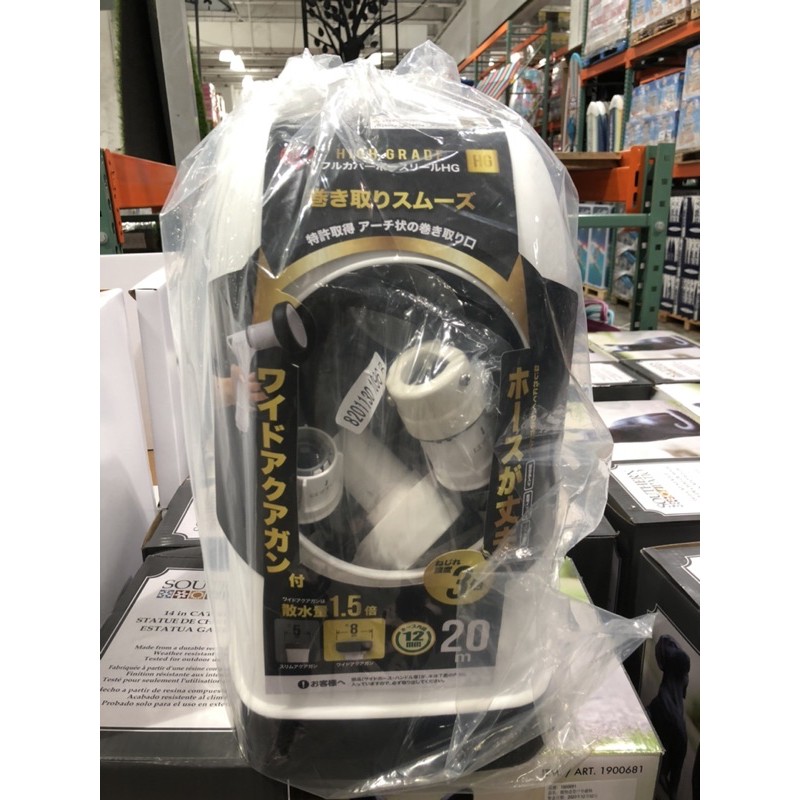 好市多costco代購 新品 Iris 全罩式水管車 m 蝦皮購物