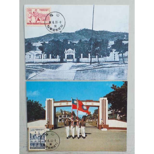 中華郵政全球資訊網 營業據點 信筒箱電子地圖