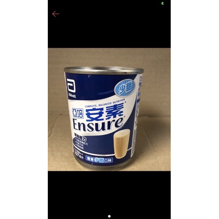 亞培安素「香草少甜口味」237ml，每組24罐