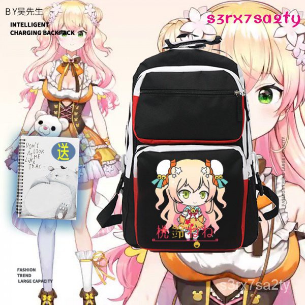 Vtuber社長網紅orange桃鈴音音男女青少年學雙肩背包大容量書包 蝦皮購物