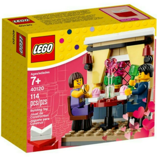 樂高LEGO 40120情人節