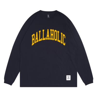 Ballaholic的價格推薦- 2023年5月| 比價比個夠BigGo