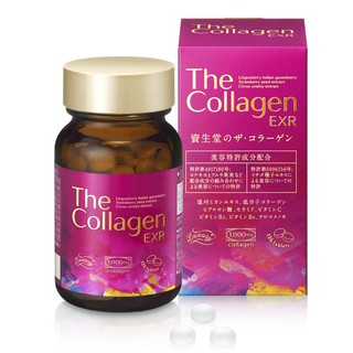 〔預購〕日本資生堂 the collagen EXR 膠原蛋白126錠