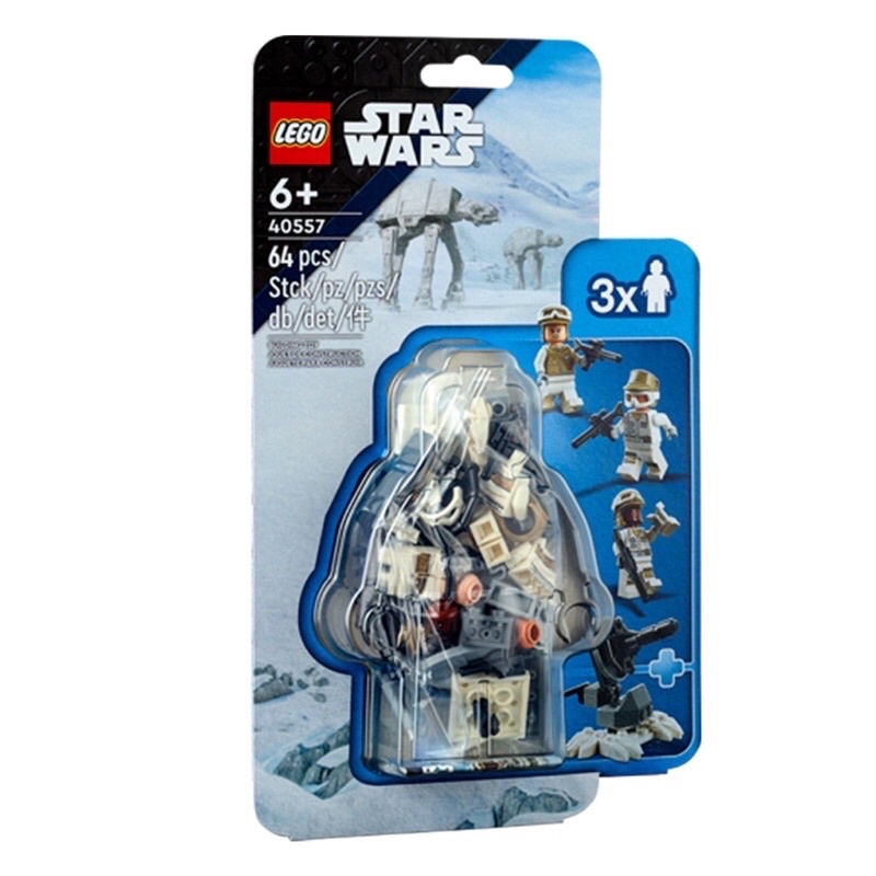 樂高 LEGO 40557 星際大戰系列 Defence of Hoth 吊卡