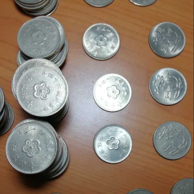 (古幣收藏品)中華民國舊壹圓硬幣 錢幣，民國49年~68年