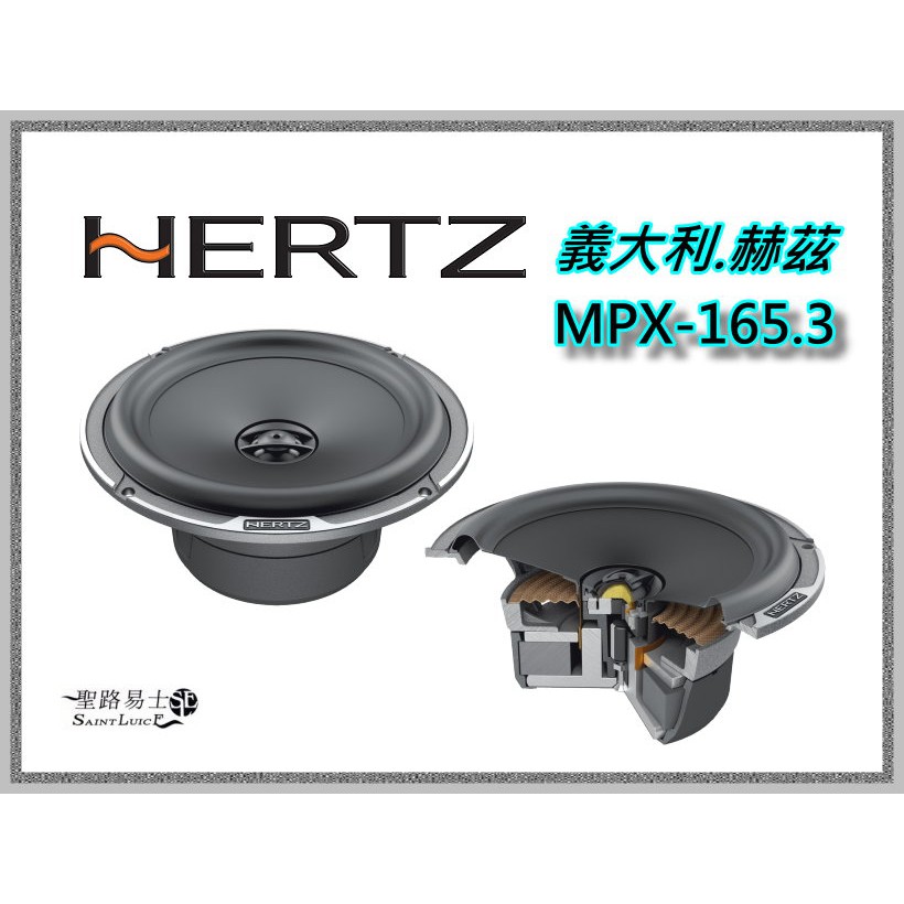 hertz mpx 165