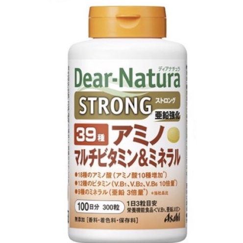 （現貨）日本 朝日 Asahi Dear-Natura 綜合39種  胺基酸&amp;複合礦物質&amp;維生素 100日份 綜合維他命