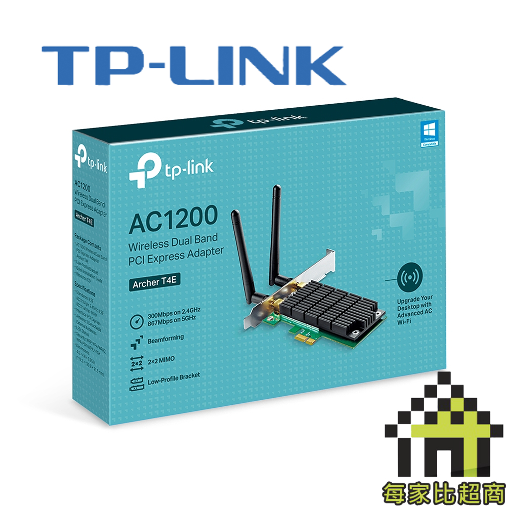 TP-LINK Archer T4E AC1200 無線雙頻PCIe網卡 【每家比】