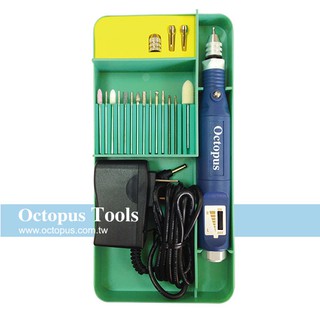 **東順網路** Octopus 254.600筆型 刻模機 110v/220v
