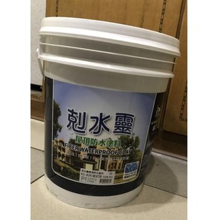 貓王剋水靈屋頂防水塗料 +貓王H1-100 多功能彈性防水底漆