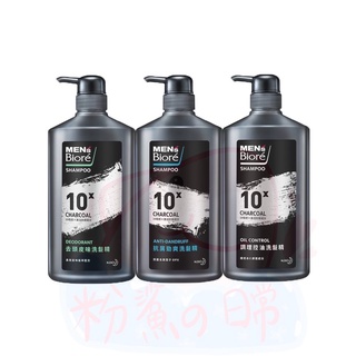 MENS Biore 男性 專用 洗髮精 750ml 去頭皮味/調理控油/抗屑勁爽 (共3款)