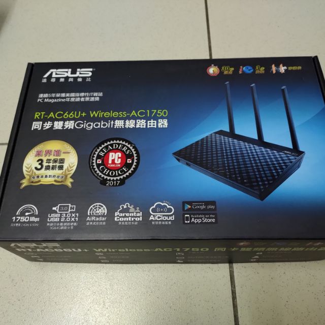 ASUS RT-AC66U+